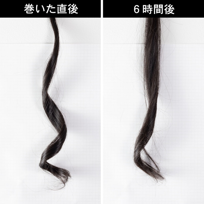 2WAY Iron 9
