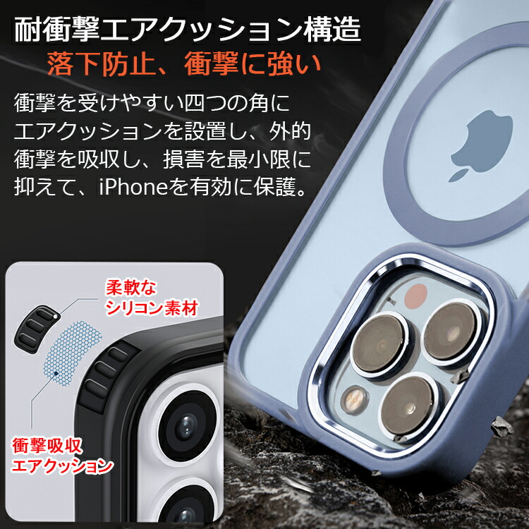 スマホケース 10