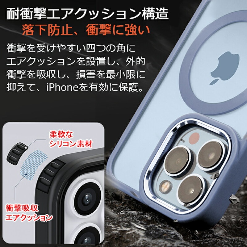 スマホケース 10