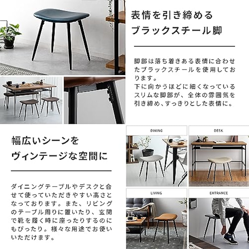 HOWARD BAR STOOL 4