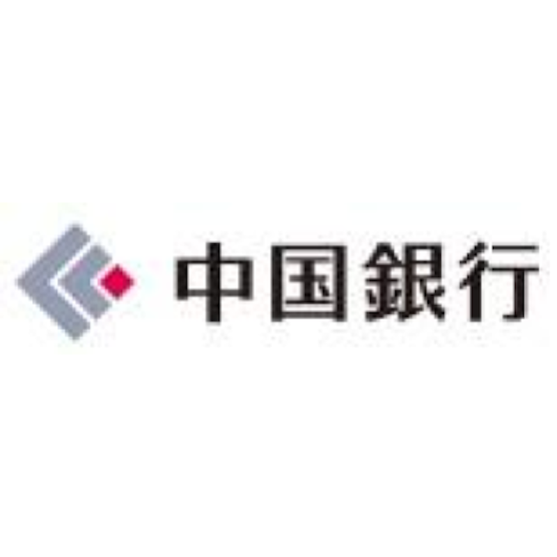 ちゅうぎん退職金定期預金 1