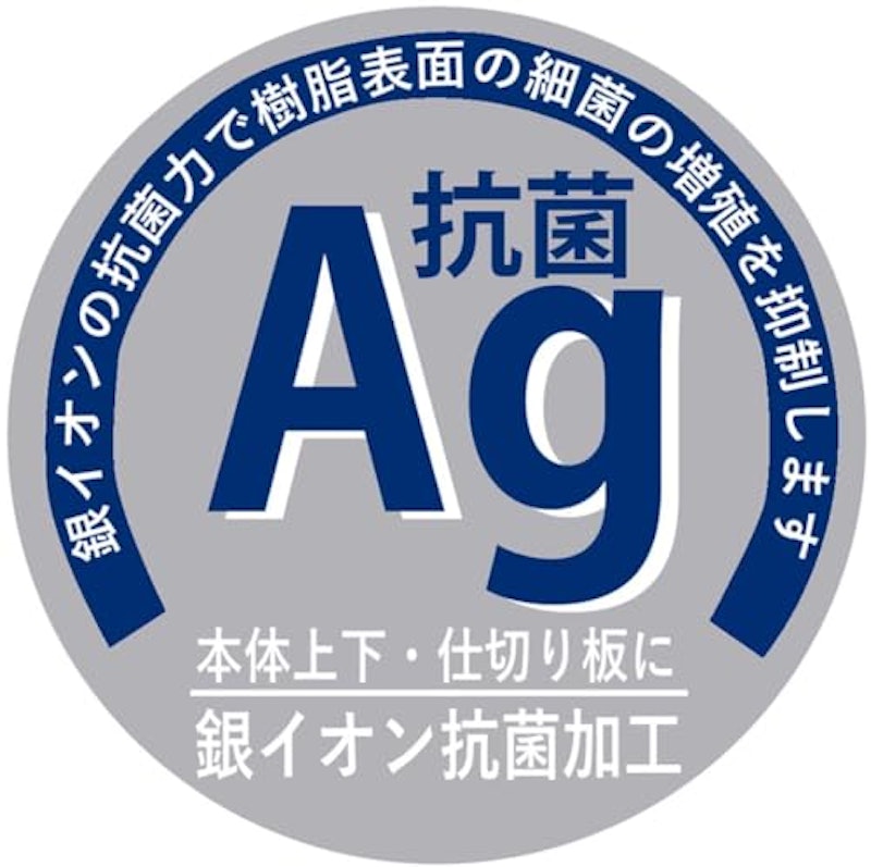 お弁当箱 8
