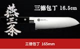包丁のふるさと納税返礼品のおすすめ人気ランキング【2026年10月】 4