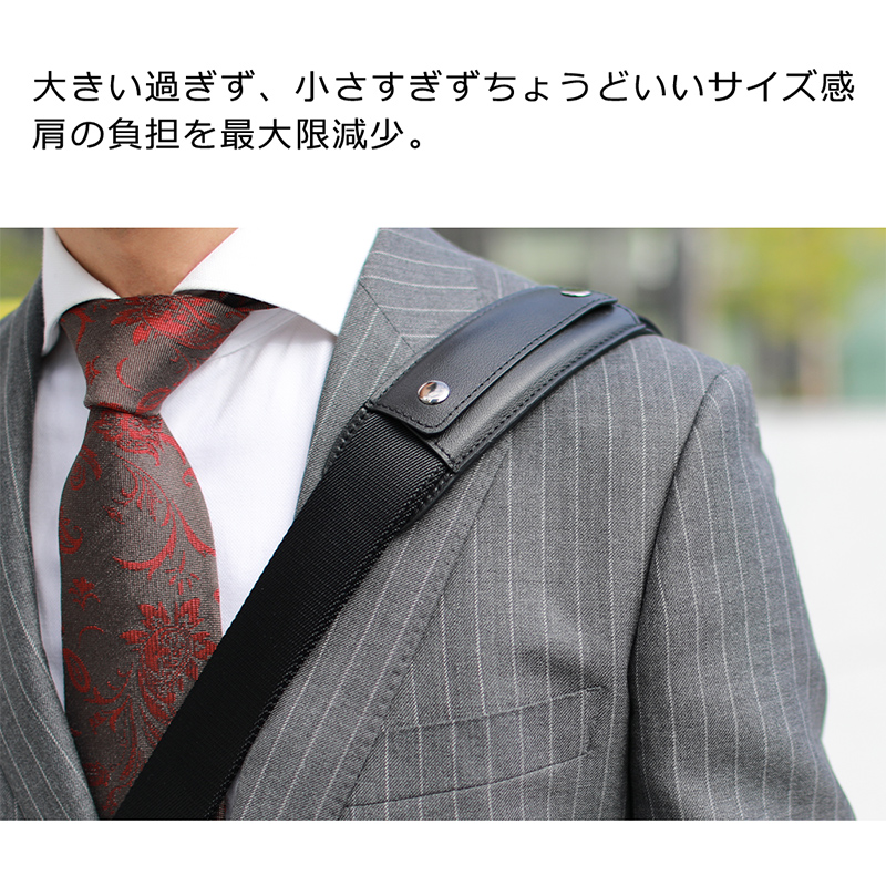 LETDREAM バッグ ショルダーベルト 6