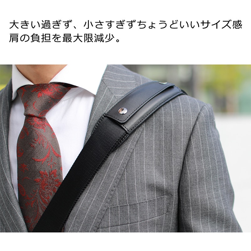 LETDREAM バッグ ショルダーベルト 6