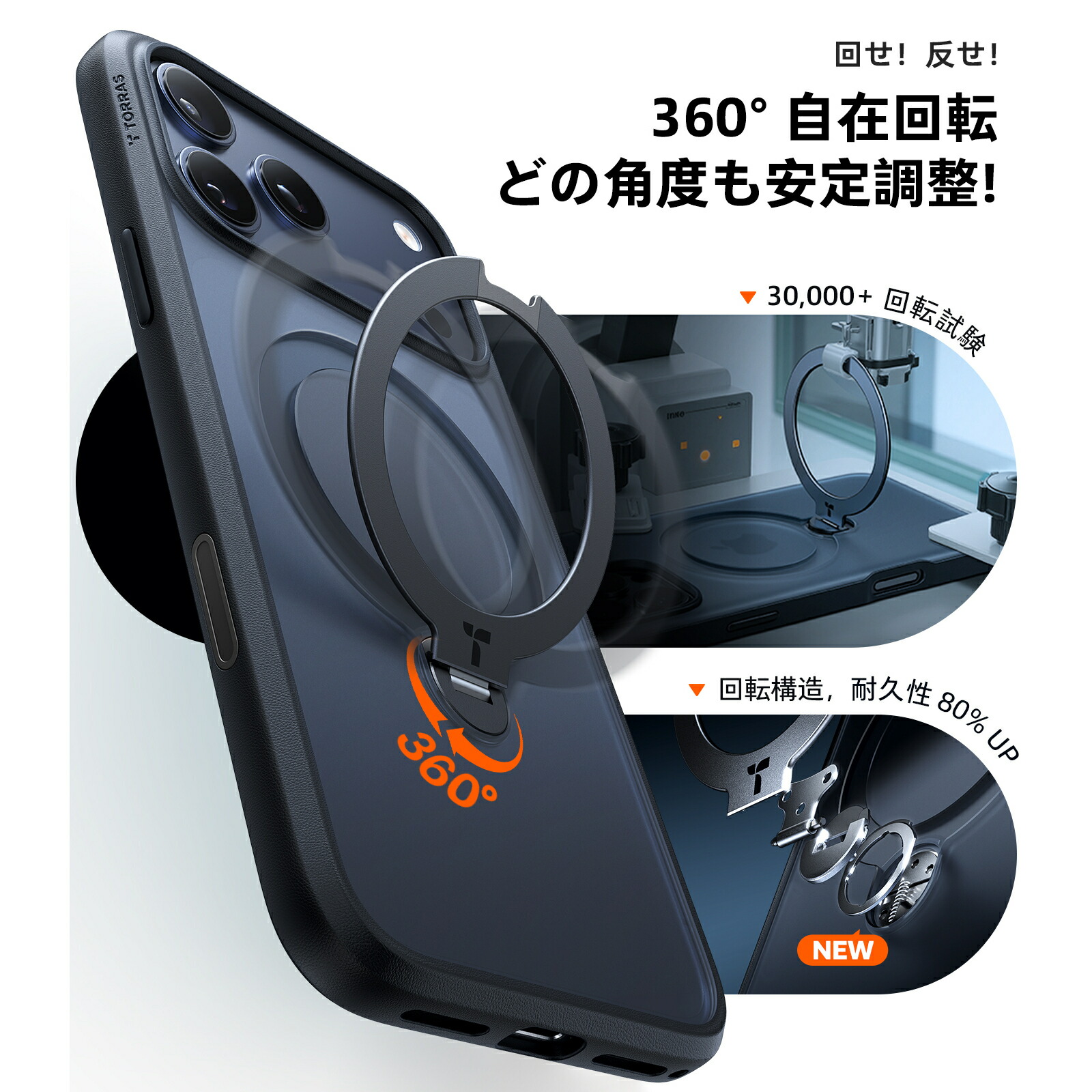 Ostand Q3 Spin スタンドケース 3