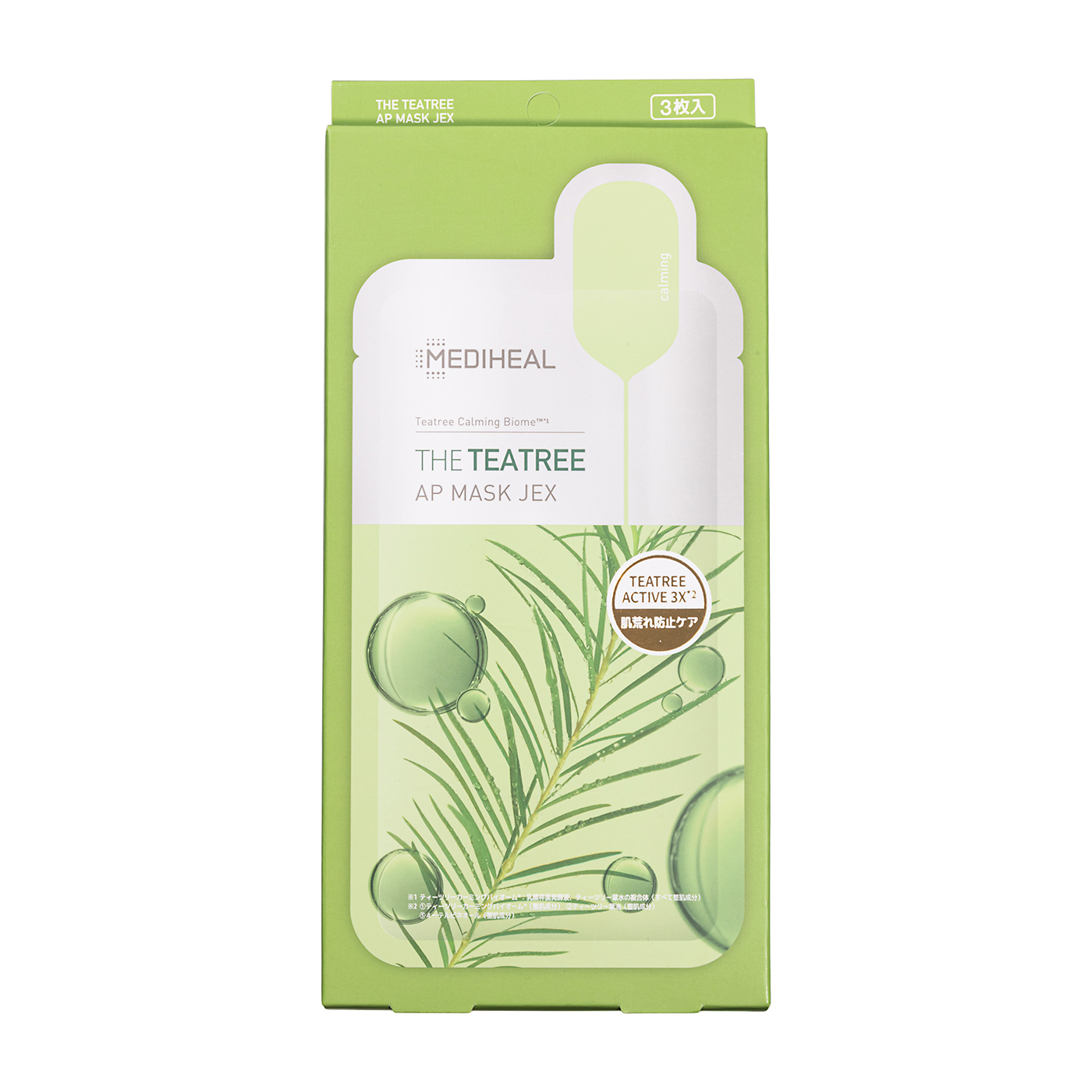 セキド MEDIHEAL THE ティーツリー APマスク JEXの評判・口コミは悪い