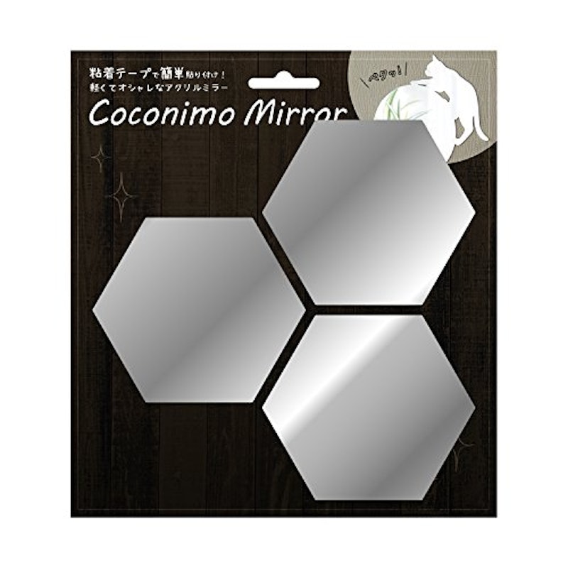 Coconimo Mirror 1