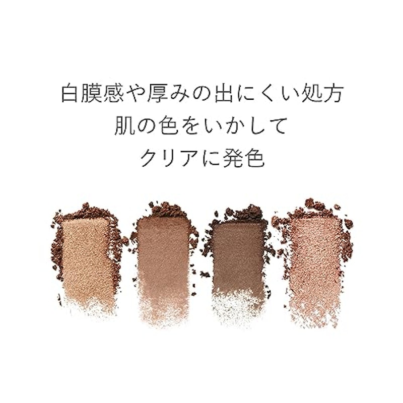 シンクロマティック アイシャドウパレット 5
