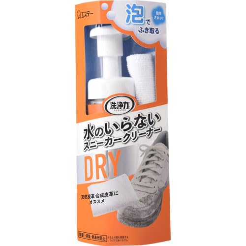 スニーカークリーナー 1