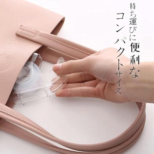  ボディ衣類用 両面テープ 7