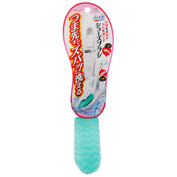 トレピカシューズブラシ 3