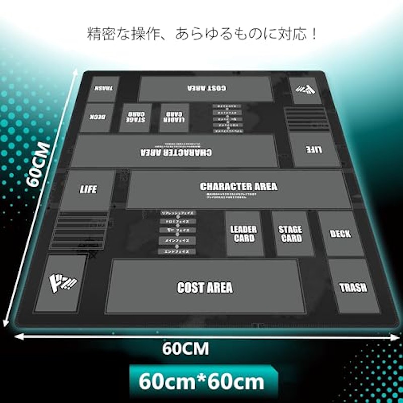 ワンピース カードゲーム プレイマット 2