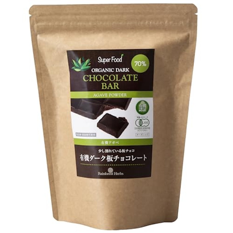 有機JASオーガニック ダークチョコレート 1