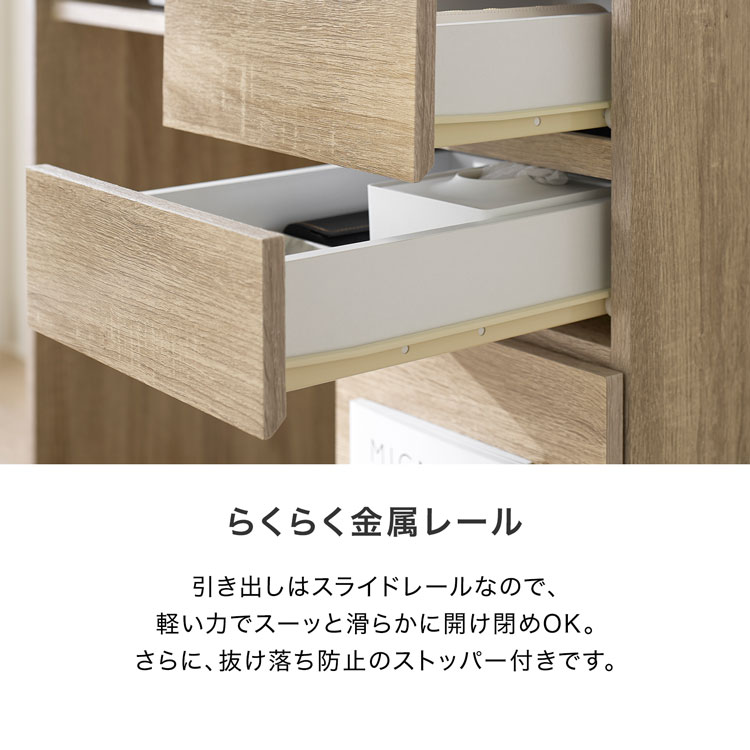 パソコンデスク 9