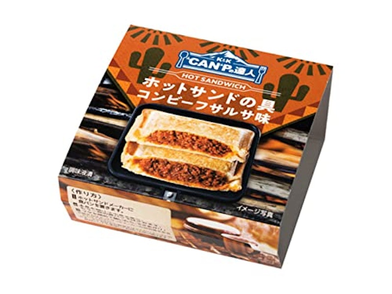 ホットサンドの具 コンビーフサルサ味 1