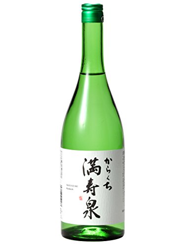 からくち 1