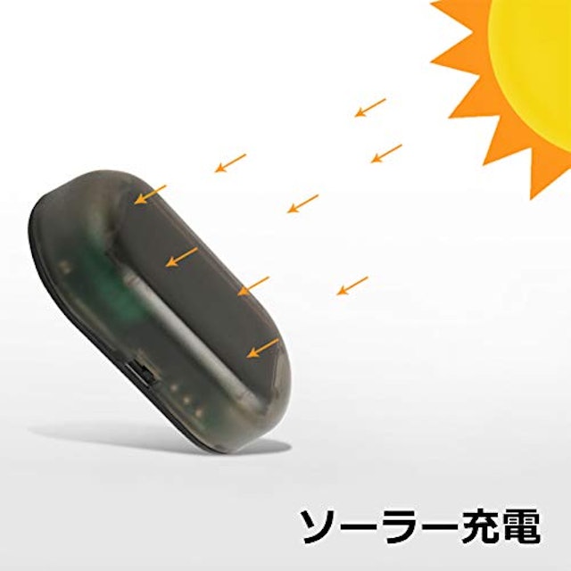 21年 車用ダミーセキュリティのおすすめ人気ランキング14選 Mybest 21年 車用ダミーセキュリティのおすすめ人気ランキング14選 Mybest