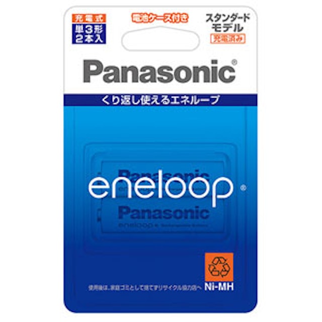 充電式電池のおすすめ人気ランキング10選 Mybest