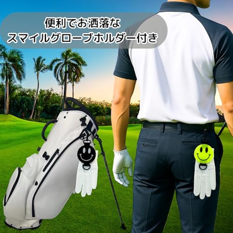 インスパイラルグローブ 2
