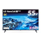 8Kテレビのおすすめ人気ランキング【2026年7月】 2