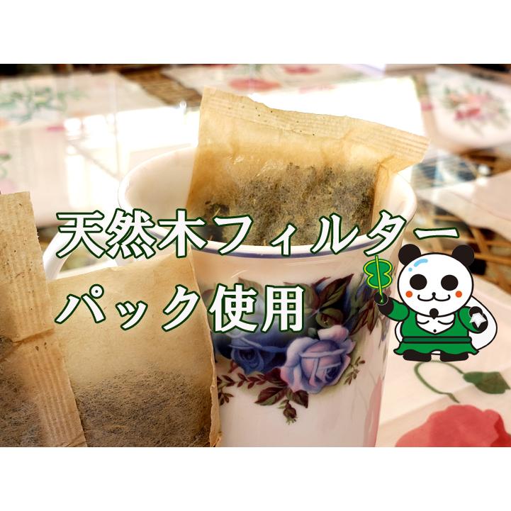 国産有機桑茶 5
