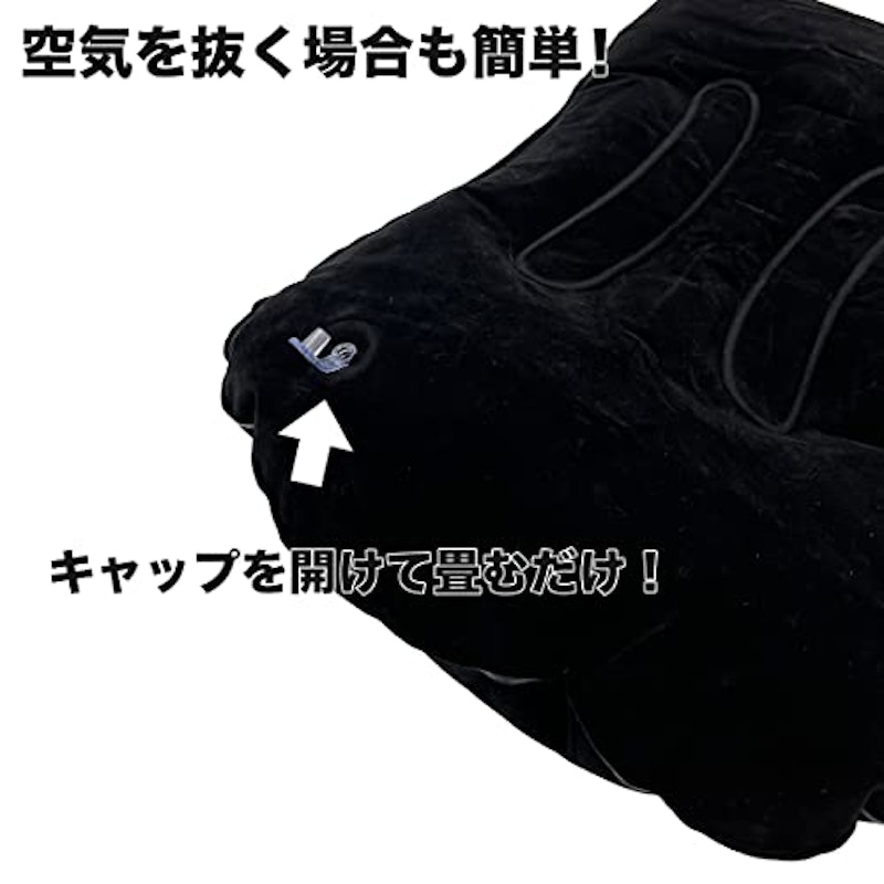 エアーピロー 5