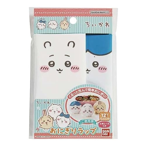 おにぎりラップ2 1