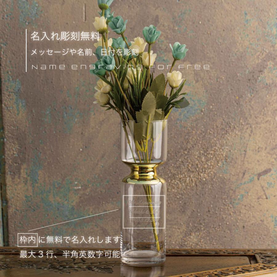 LUNAR-Flower-VASE 3