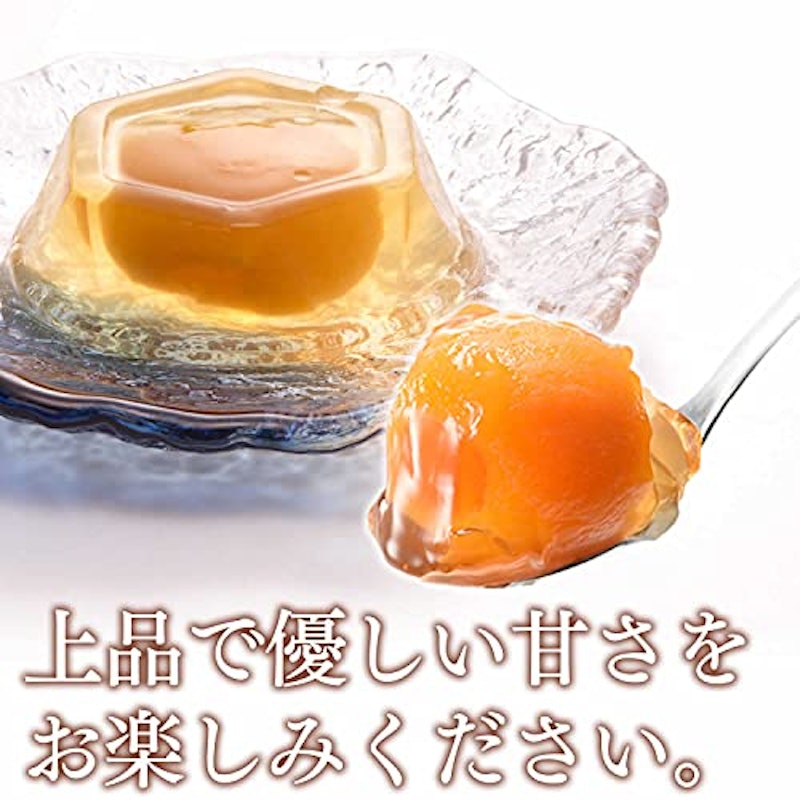長崎びわゼリー 4
