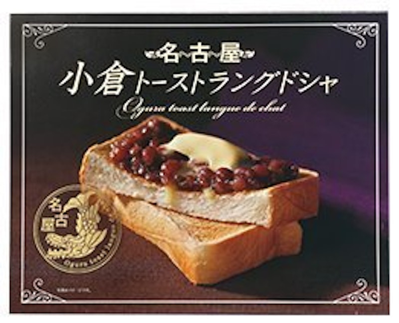小倉トーストラングドシャ 1