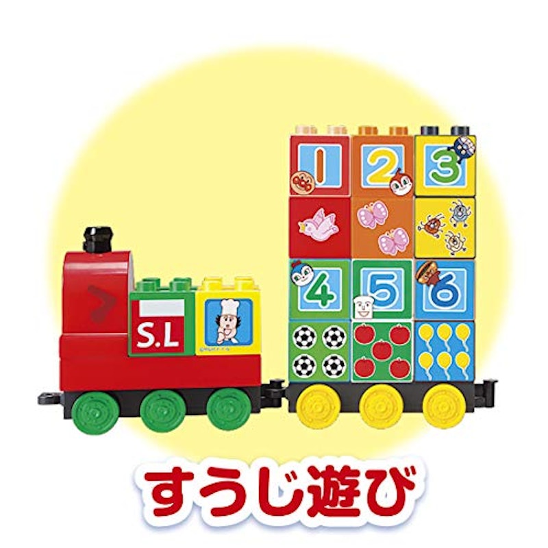 SLマンと123!すうじブロックセット 4
