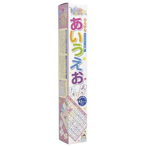 おふろでまなぼう！あいうえお ポスター 2