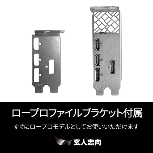 グラフィックボード 3
