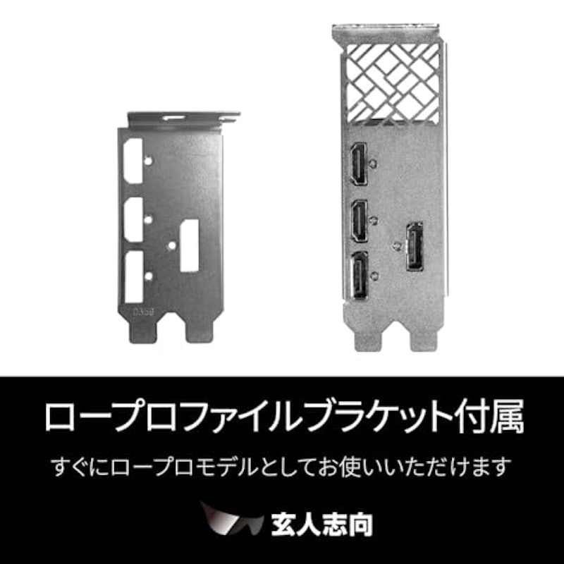 グラフィックボード 3