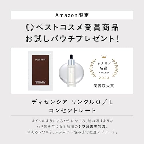 クリーム 2
