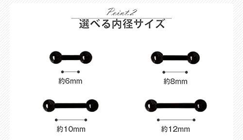 ボディピアス　ストレートバーベル 5