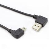 mini USB Type-Bケーブルのおすすめ人気ランキング【2026年6月】 2