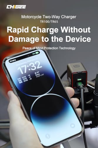 次世代バイク用充電器 2