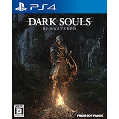22年 Ps4のrpgのおすすめ人気ランキング51選 Mybest 22年 Ps4のrpgのおすすめ人気ランキング51選 Mybest