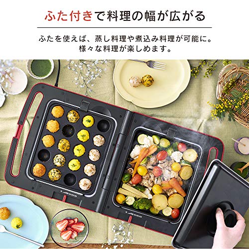 ホットプレート 両面 3枚 2