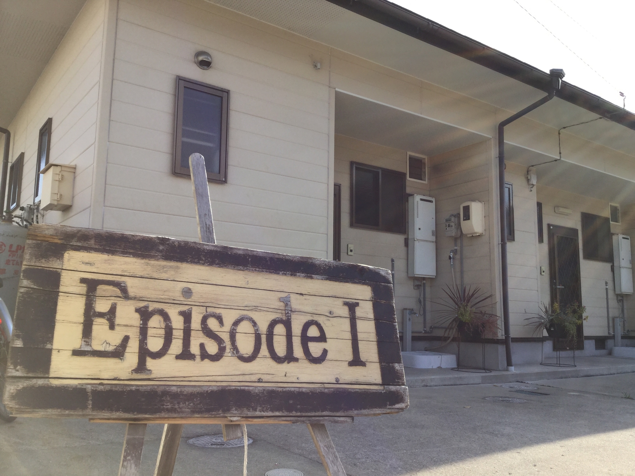 Episode1 1