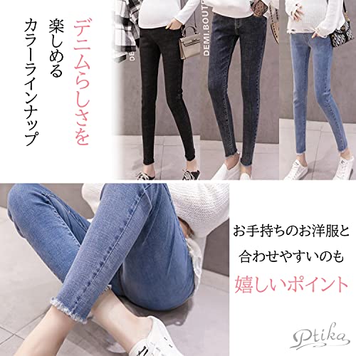 超ポイントアップ祭 マタニティデニム 美品 ジーンズ パンツ