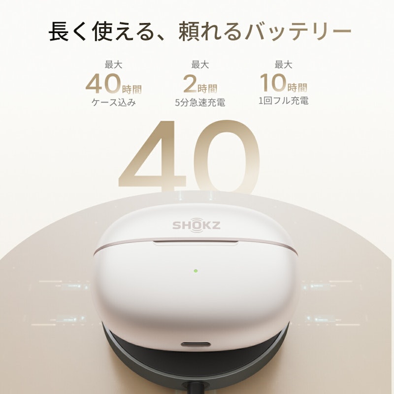 OpenDots 2 4