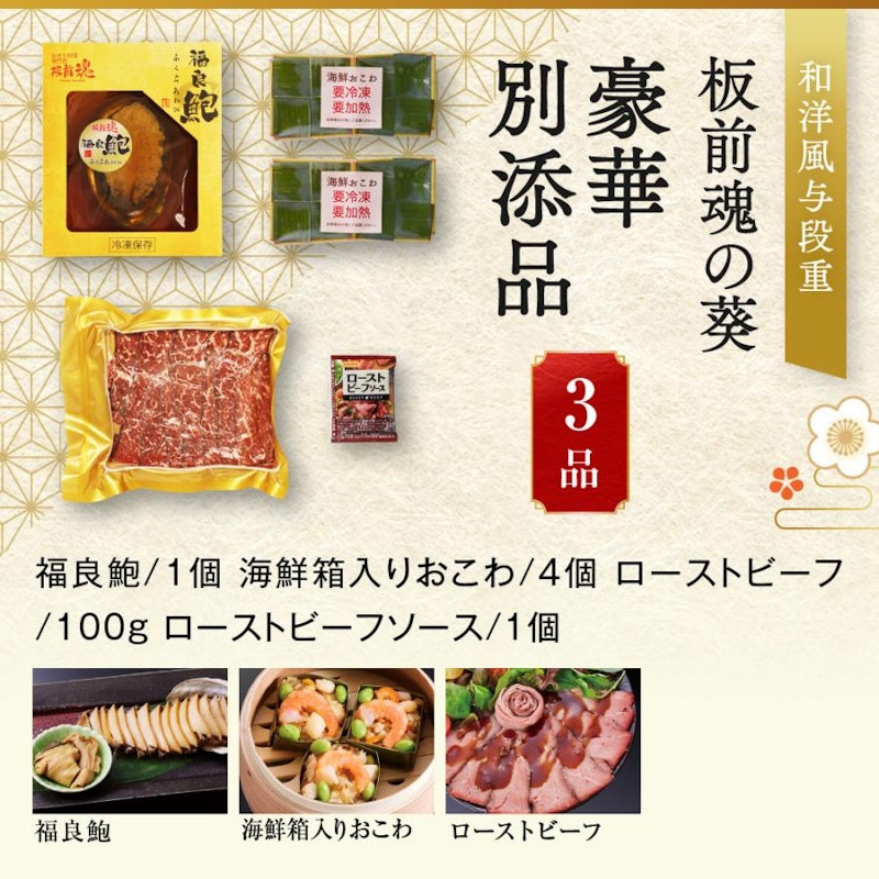 葵 7