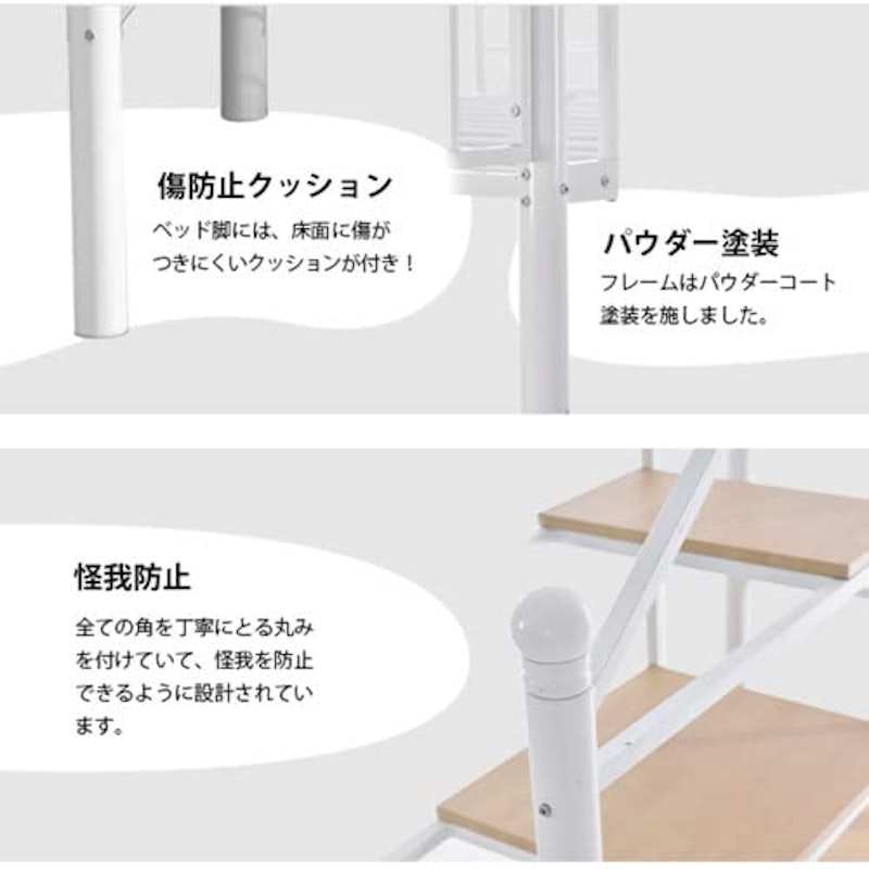 ロフトベッド 5