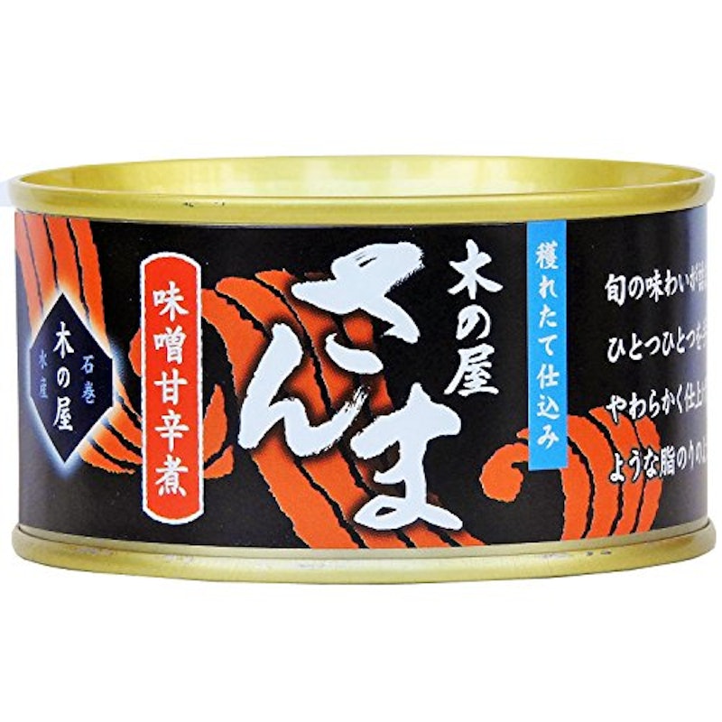 さんま味噌甘辛煮 1
