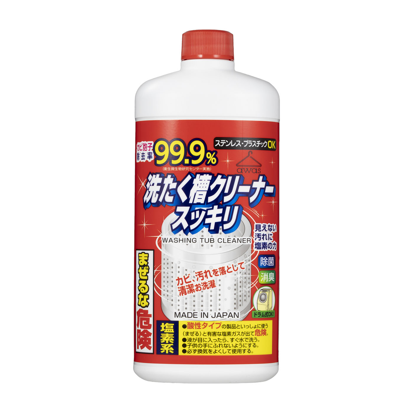 N洗たく槽クリーナースッキリ 1