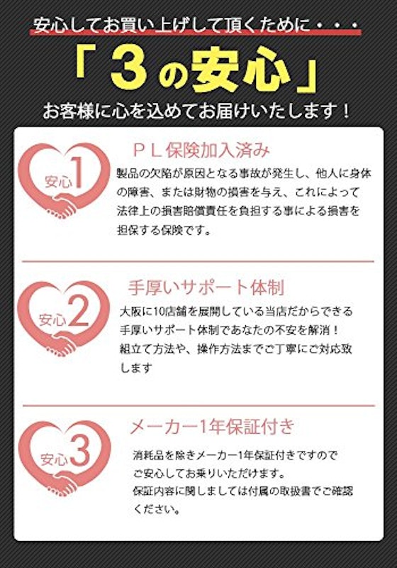 クロスバイク 9