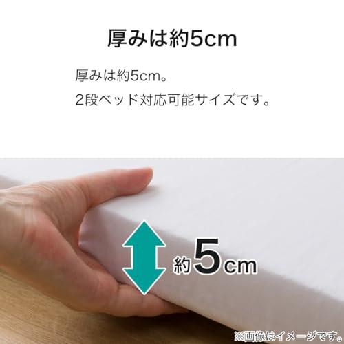 通気の良い３つ折りマットレス 14